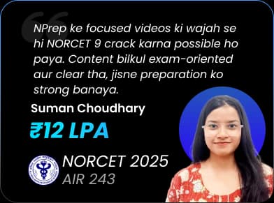 Student testimonial 1